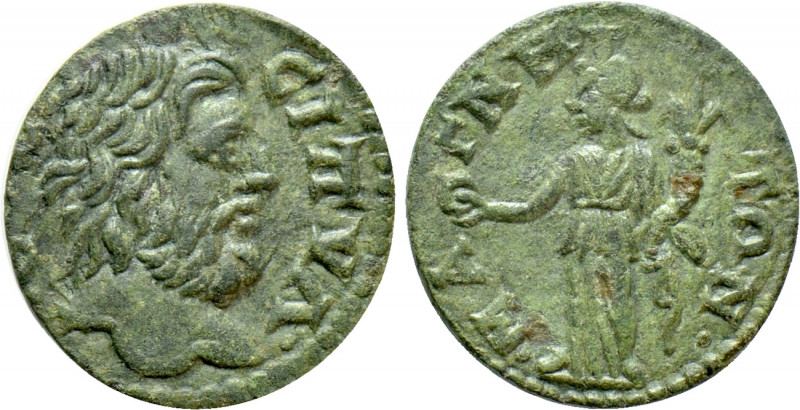 LYDIA. Magnesia ad Sipylum. Pseudo-autonomous. Time of the Severans (193-235). A...