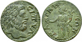 LYDIA. Magnesia ad Sipylum. Pseudo-autonomous. Time of the Severans (193-235). Ae