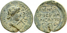 LYDIA. Tripolis. Pseudo-autonomous. Time of Tiberius (14-37). Ae. Menandros Metrodoros, philokaisar