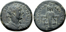 PHRYGIA. Eumenea. Antoninus Pius (138-161). Ae