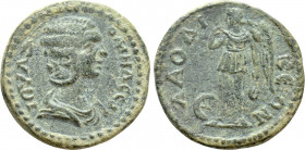 PHRYGIA. Laodicea ad Lycum. Julia Domna (193-211). Ae