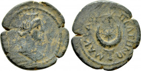PHRYGIA. Peltae. Pseudo-autonomous. Time of the Antonines (138-192). Ae