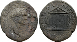 GALATIA. Ancyra. Vespasian (69-79). Ae. Cn. Pompeius Collega, legatus Augusti