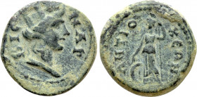 CARIA. Antioch ad Maeander. Pseudo-autonomous, time of Trajan/Hadrian (98-138). Ae