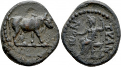 CAPPADOCIA. Tyana. Pseudo-autonomous, time of Trajan (98-117). Hemiassarion