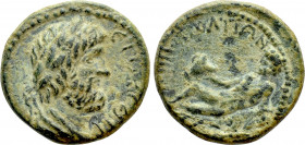 CILICIA. Irenopolis-Neronias. Pseudo-autonomous. Time of Marcus Aurelius (161-180). Ae. Dated CY 118 (169/70)