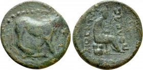 COMMAGENE. Samosata (Mid 1st century BC). Ae