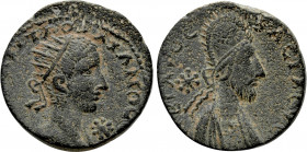 MESOPOTAMIA. Edessa. Gordian III, with Abgar X Phraates (238-244). Ae