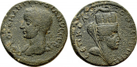 MESOPOTAMIA. Nisibis. Gordian III (238-244). Ae
