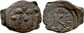HERACLIUS with HERACLIUS CONSTANTINE and MARTINA  (610-641). Half Follis. Cyzicus. RY 8 (617/8)