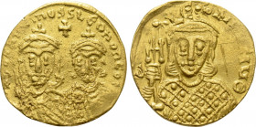 CONSTANTINE V COPRONYMUS, with LEO IV and LEO III (741-775). GOLD Solidus Constantinople