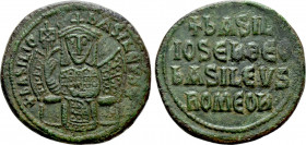 BASIL I THE MACEDONIAN (867-886). Follis. Constantinople