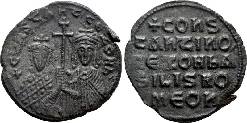 CONSTANTINE VII PORPHYROGENITUS with ZOE (913-959). Follis. Constantinople. 

...