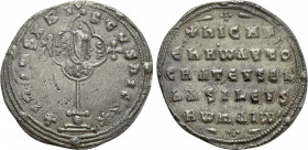 NICEPHORUS II PHOCAS (963-969). Miliaresion. Constantinople