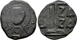 ANONYMOUS FOLLES. Class B. Attributed to Romanus III (1028-1034). Contemporary imitation(?)