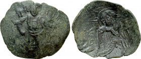 LATIN EMPIRE (1204-1261). Trachy. Constantinople. Large module