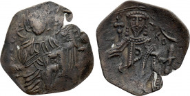 EMPIRE OF NICAEA. Theodore I Comnenus-Lascaris (1208-1222). Trachy. Nicaea