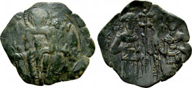 EMPIRE OF NICAEA. John III Ducas (Vatatzes) (1222-1254). BI Trachy. Thessalonica
