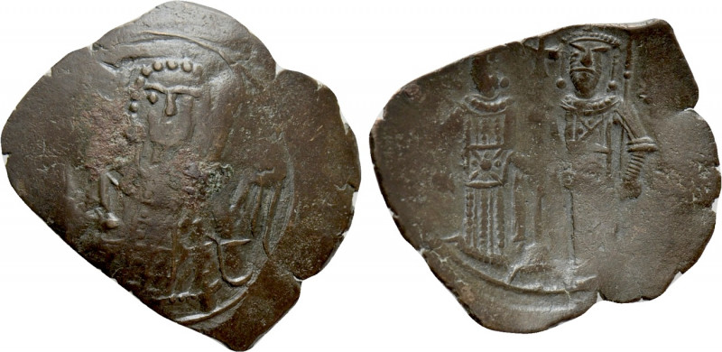EMPIRE OF THESSALONICA. Manuel Comnenus-Ducas (Despot, 1230-1237). Trachy. 

O...