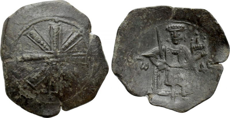 EMPIRE OF THESSALONICA. John Comnenus-Ducas (1237-1242). Trachy. 

Obv: Large ...