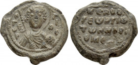 BYZANTINE SEALS. George Andreiomenos (Circa 11th century)
