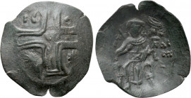 BULGARIA. Second Empire. Konstantin I (1257-1277). Ae Trachy