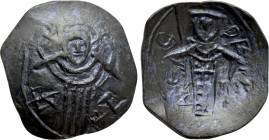 BULGARIA. Second Empire. Iakov Svetoslav (Despotes in Vidin, 1263-1275). Ae Trachy