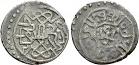 OTTOMAN EMPIRE. Mehmed II (AH 855-886 / 1451-1481). Akçe. Serez