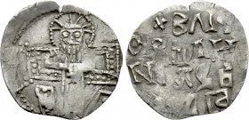SERBIA. Vuk Branković (1375-1396). Dinar