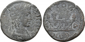 CARIA. Attuda. Pseudo-autonomous. Time of Septimius Severus (193-211). Ae