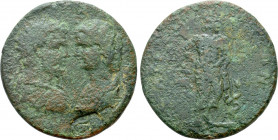 CARIA. Bargylia. Septimius Severus, with Julia Domna (193-211). Ae