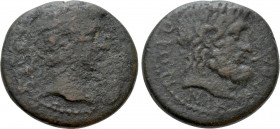 CARIA. Cos. Augustus (27 BC-14 AD). Ae. Nikagoras Da, magistrate