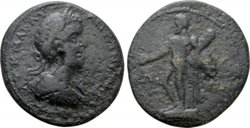 CARIA. Cos. Caracalla (198-217). Ae. 

Obv: AV K M AVP ANTONЄINOC. 
Laureate,...