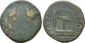 CARIA. Euromus. Plotina(?) and Matidia(?) (105-123 and 112-119). Ae