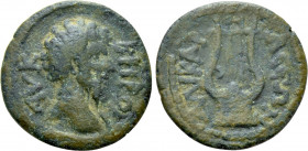 CARIA. Halicarnassus. Lucius Verus (161-169). Ae
