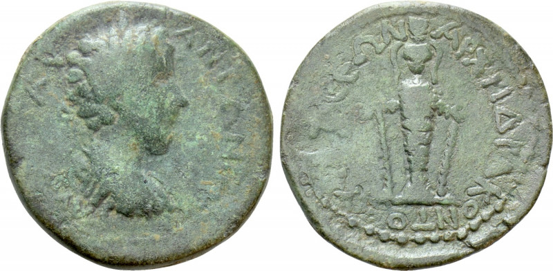 CARIA. Hydisus. Marcus Aurelius (161-180). Ae. 

Obv: ] ΑV ΑΝΤΩΝ[. 
Laureate ...