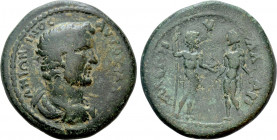CARIA. Hyllarima. Antoninus Pius (138-161). Ae