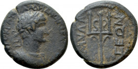 CARIA. Mylasa. Hadrian (117-138). Ae