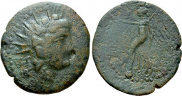 CARIA. Rhodes. Pseudo-autonomous (31 BC - AD 60). Ae Drachm. Hierokles, magistrate