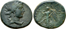 CARIA. Rhodes. Pseudo-autonomous. Time of the Flavians (Circa 69-96). Ae