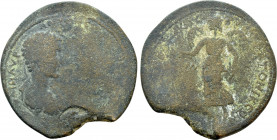 CARIA. Stratonicea. Caracalla with Geta (198-217). Medallic Ae. Damnatio memoriae of Geta
