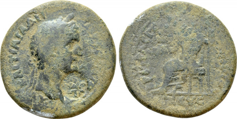 LYDIA. Briula. Antoninus Pius (138-161). Ae. 

Obv: AY KAI TI AI AΔPI ANTΩNEIN...