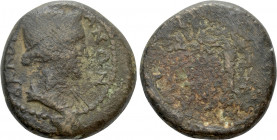LYDIA. Daldis. Pseudo-autonomous. Time of the Flavians (69-96). Ae. Menekrates, strategos for the second time