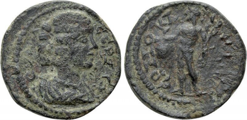 LYDIA. Hermocapelia. Julia Domna (Augusta, 193-217). Ae. 

Obv: IOVΛIA CЄBACTH...