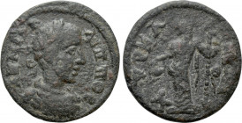 LYDIA. Hyrcanis. Philip I the Arab (244-249). Ae