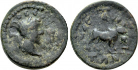 LYDIA. Mastaura. Uncertain (2nd-3rd century). Ae