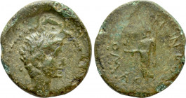 LYDIA. Mysomacedones. Tiberius (14-37). Ae