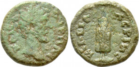 LYDIA. Nicaea Cilbianorum (Cilbiani Inferiores). Marcus Aurelius (Caesar, 139-161). Ae