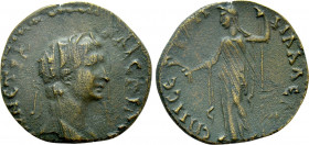 LYDIA. Philadelphia. Trajan (98-117). Ae. I. Severianos, magistrate