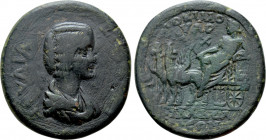 LYDIA. Philadelphia. Julia Domna (Augusta, 193-217). Ae. Dokimos, archon